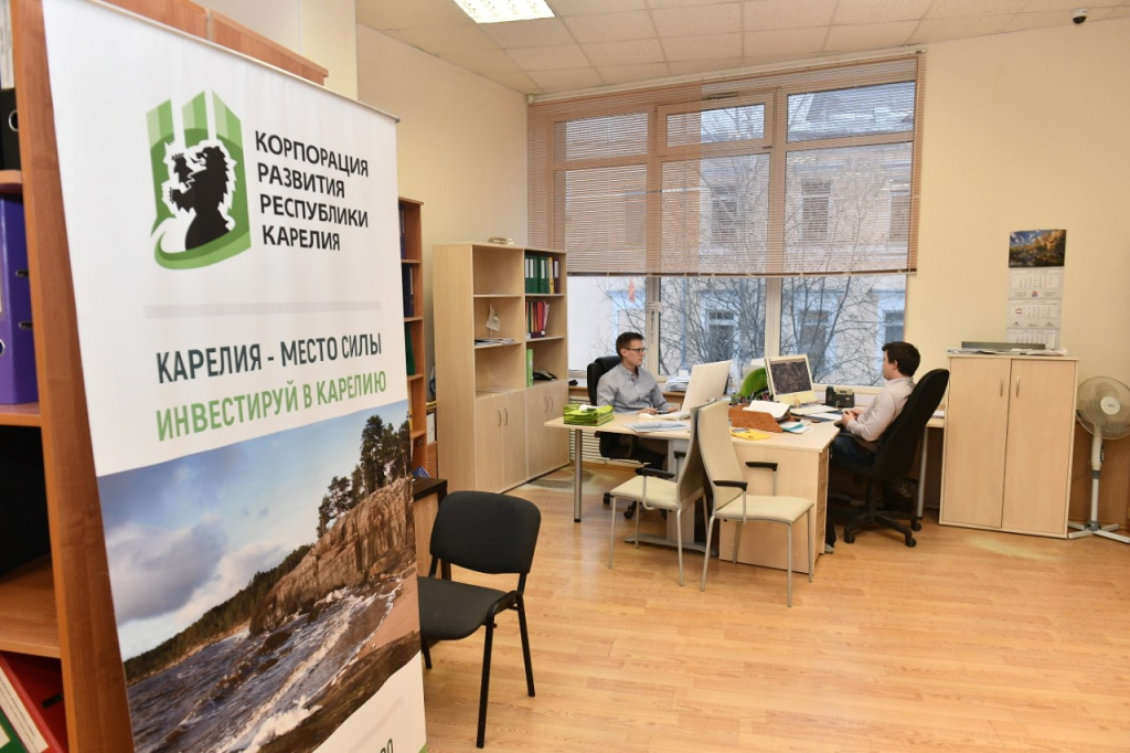Региональный фонд Карелии увеличил срок предоставления микрокредитов для бизнеса